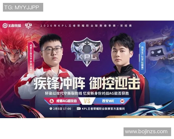 RNG逆袭之路挑战者杯特别报道揭示团队重生与荣耀之战