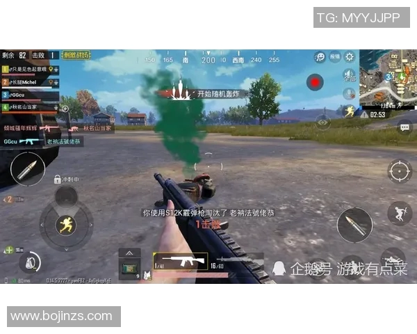 从零开始掌握和平精英战术全解析助你成为游戏高手