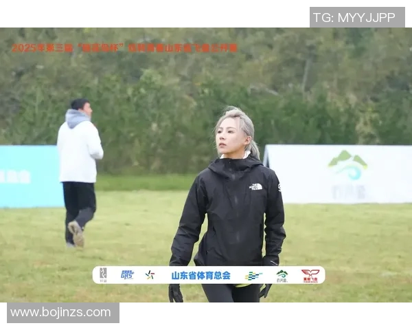 南京飞盘队战术创新引发热议探索新打法提升竞技水平