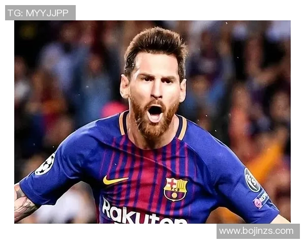 梅西个人资料与足球生涯成就解析 传奇球员的光辉历程与突破纪录