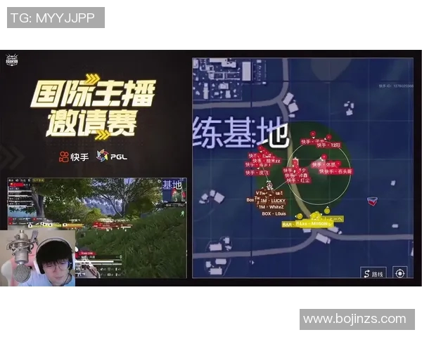 广州乒乓球队包夹战术深度解析与实战应用探讨