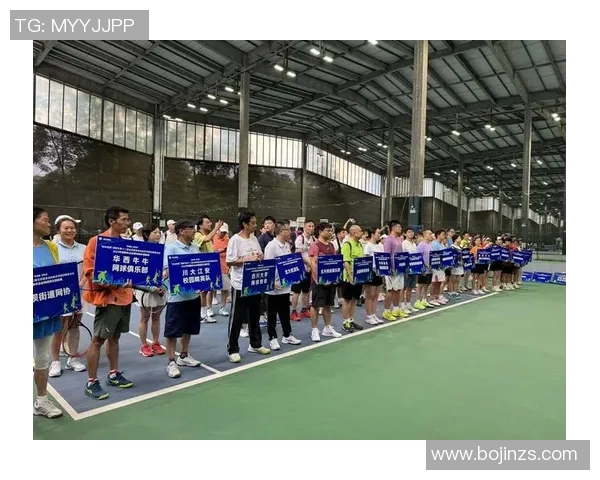 广州网球队与成都网球队赛后复盘团队协作的成功与不足分析