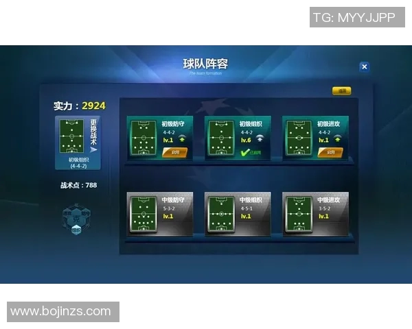 深入解析JDG战队在CSGO中的防守体系与战术布局